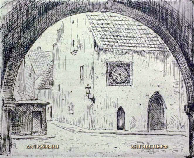 Офорт "Арка перед  домом с часами". №17339.34